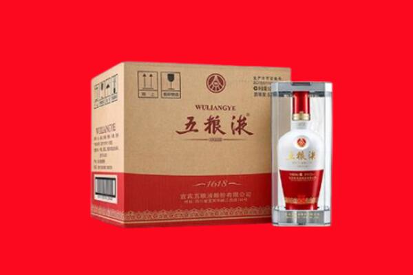 株洲市芦淞回收五粮液