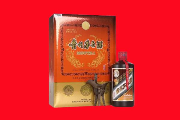株洲市芦淞回收30年茅台酒.jpg