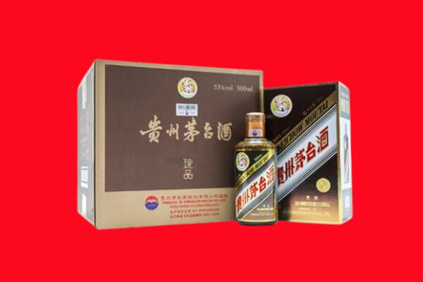株洲市芦淞回收50年茅台酒.jpg