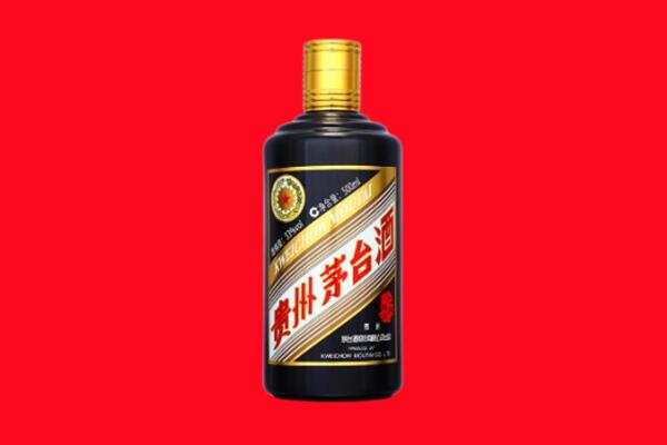 株洲市芦淞回收茅台酒瓶