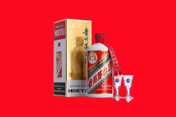 株洲市芦淞回收贵州茅台酒